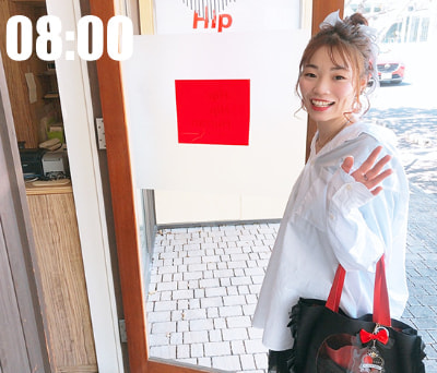 ヒップヒップフラー スタイリストの1日朝