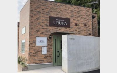 URUHA ウルハ エントランス